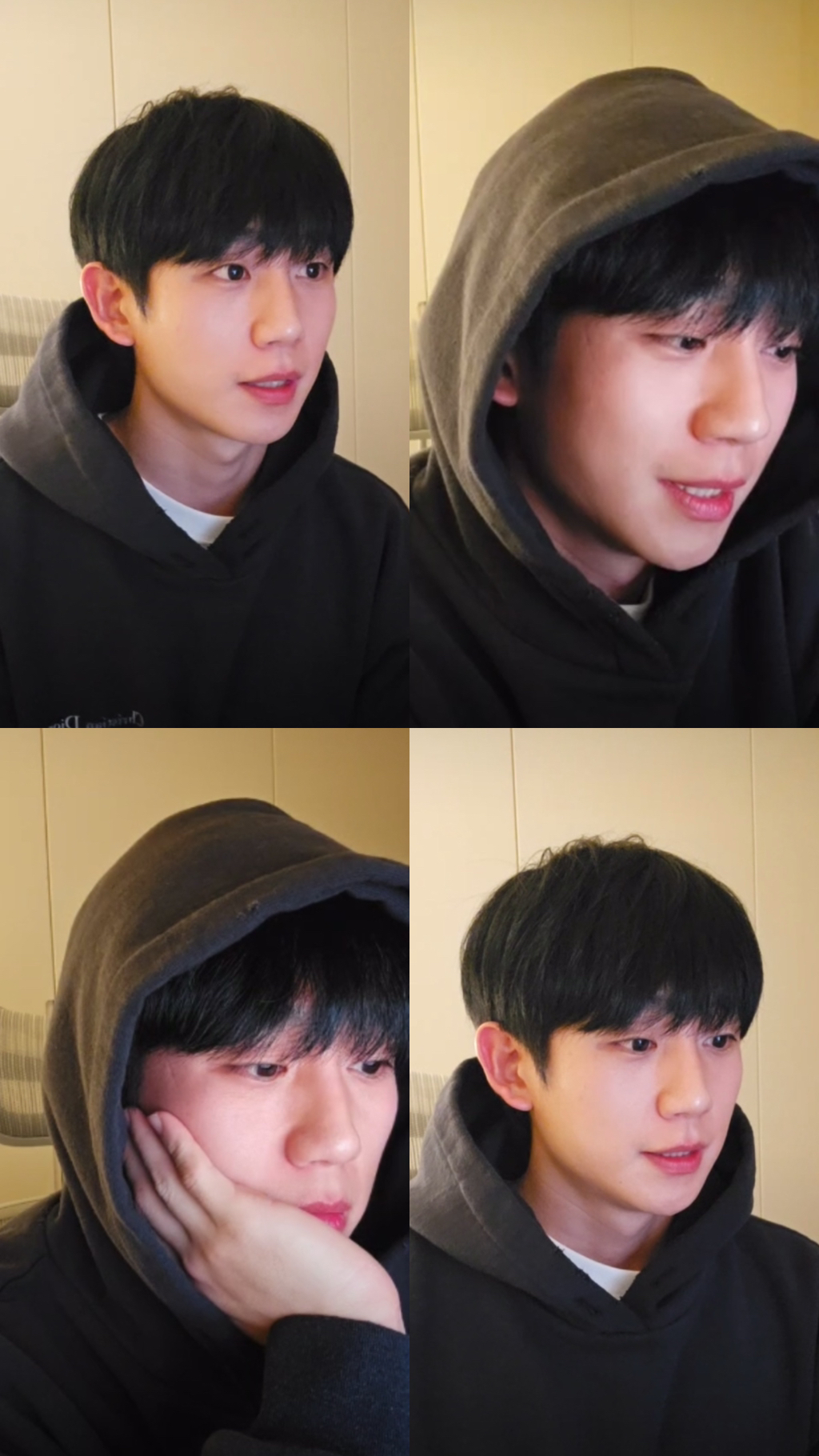 정*석 이미지