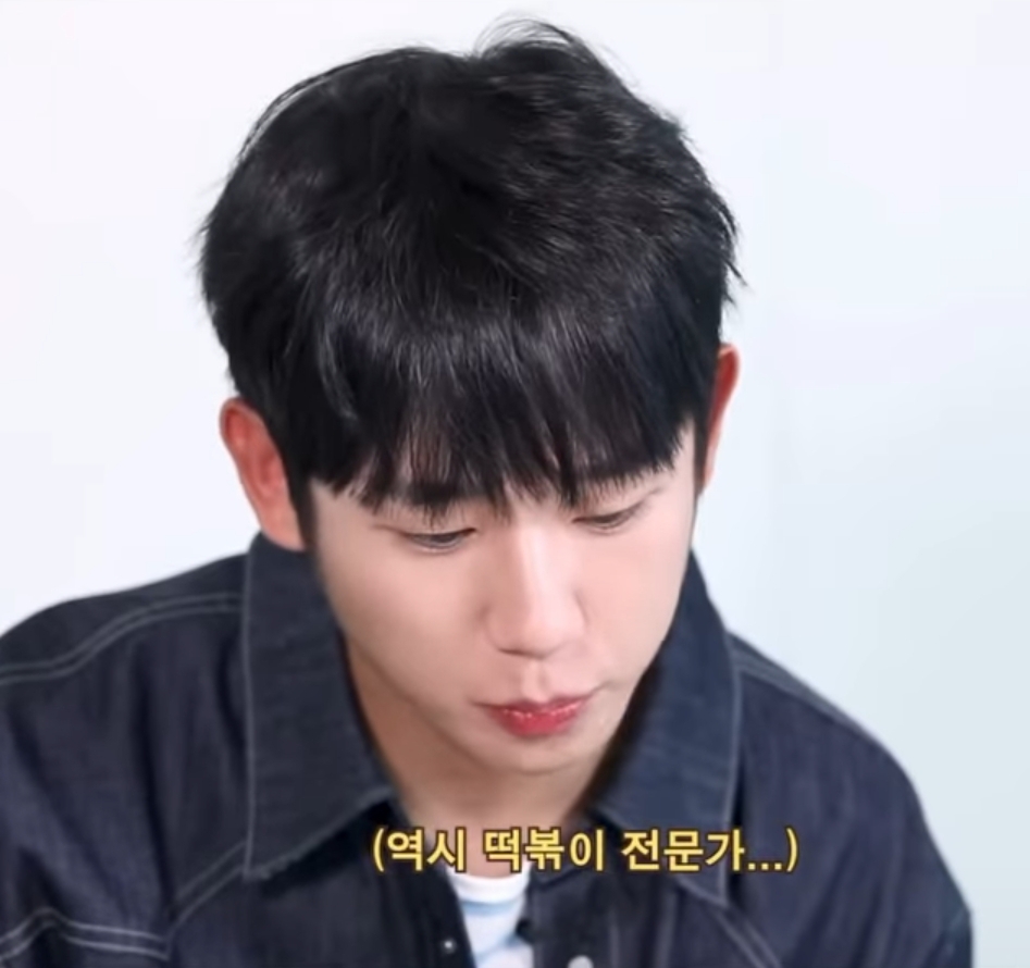 옴뇸뇸 이미지