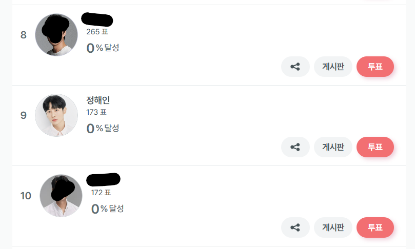 해인광고 이미지