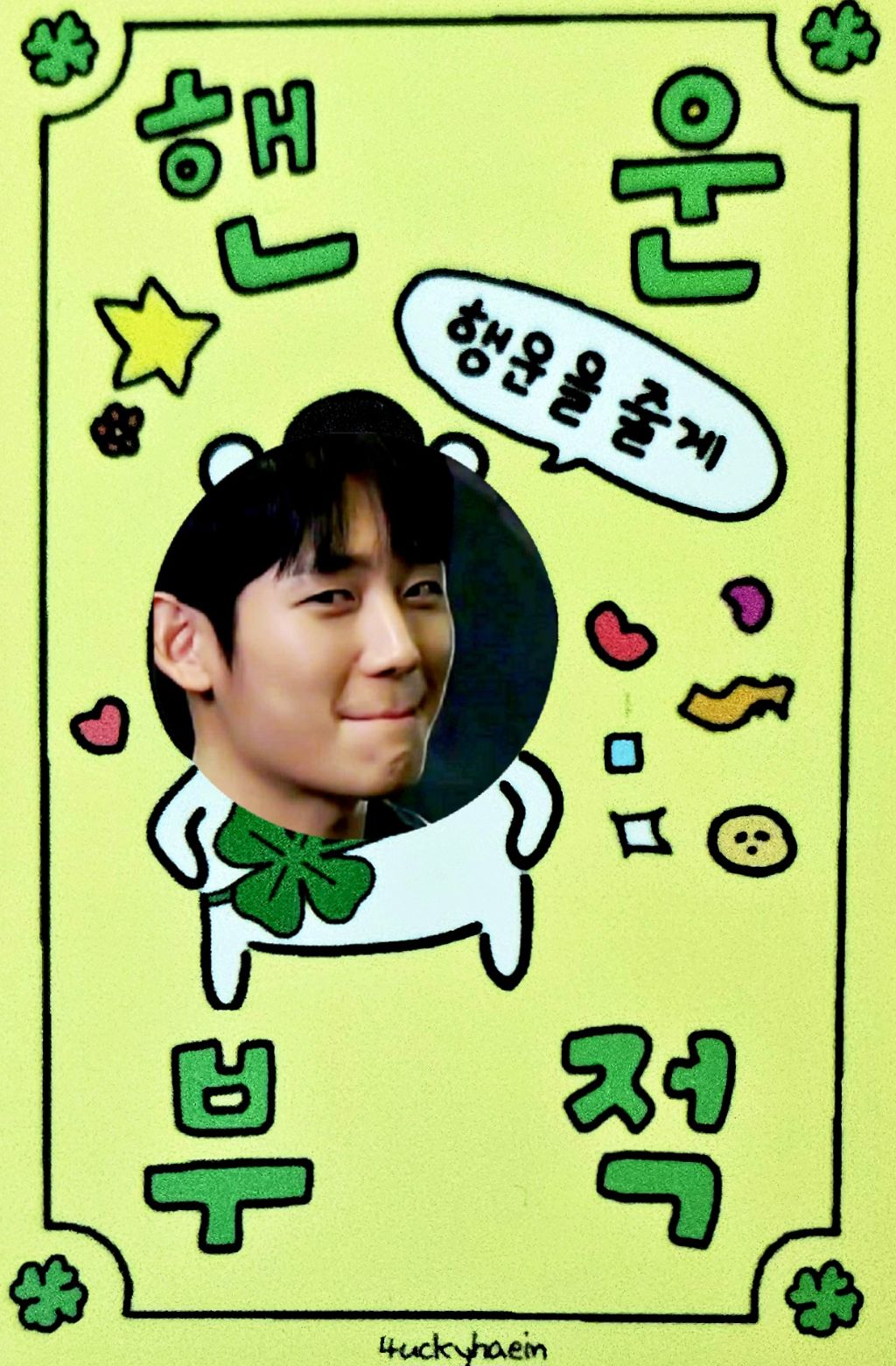 모다TIME 이미지