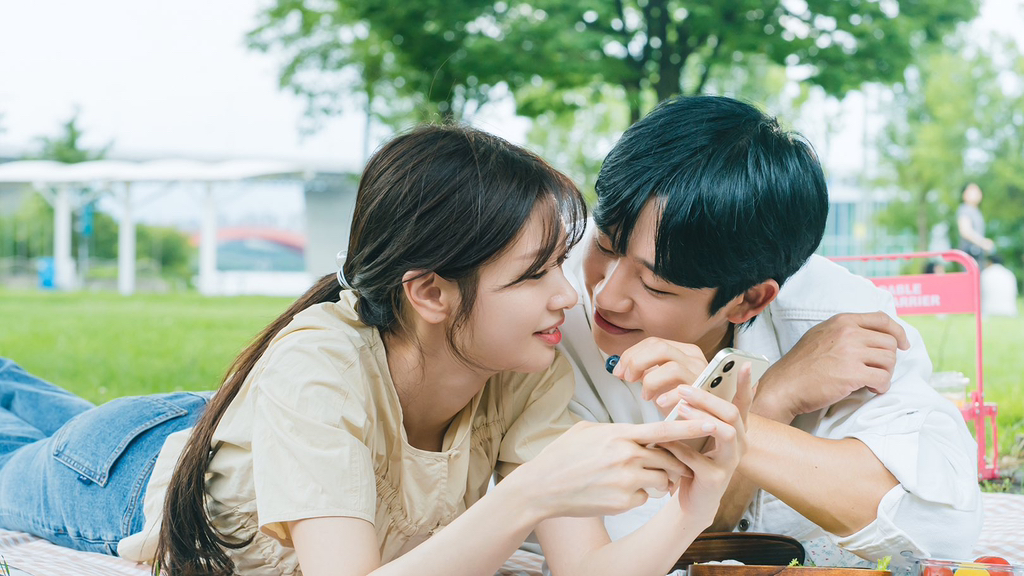 꽁냥꽁냥 이미지
