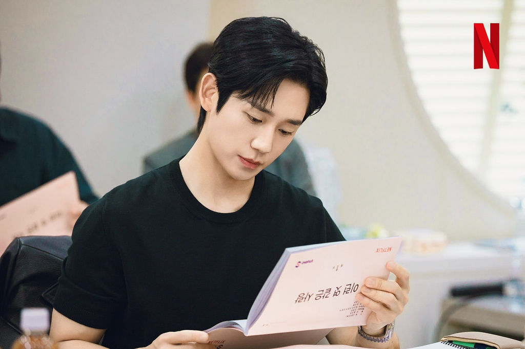 해이지 이미지