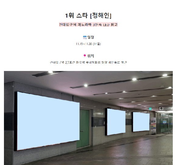 해인광고 이미지