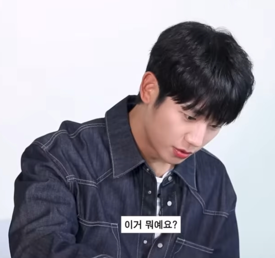 옴뇸뇸 이미지