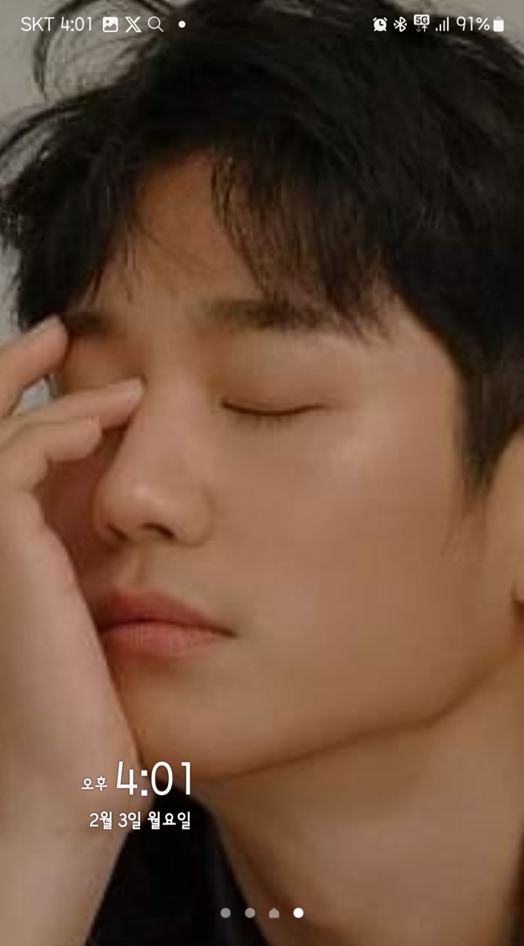 해인에너지 이미지