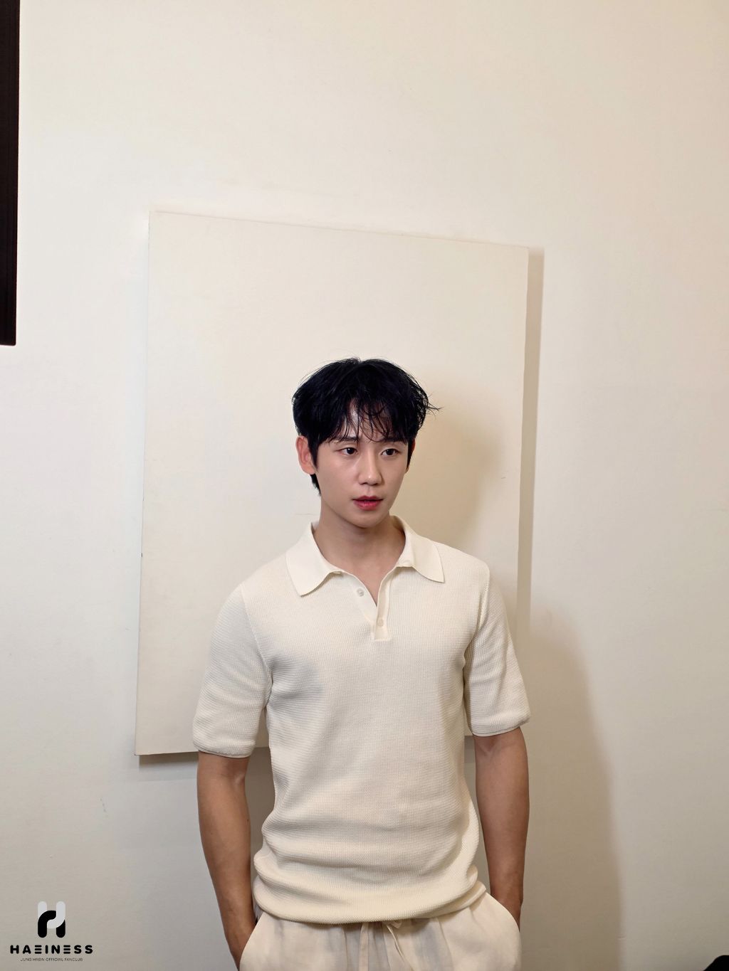 해인 이미지