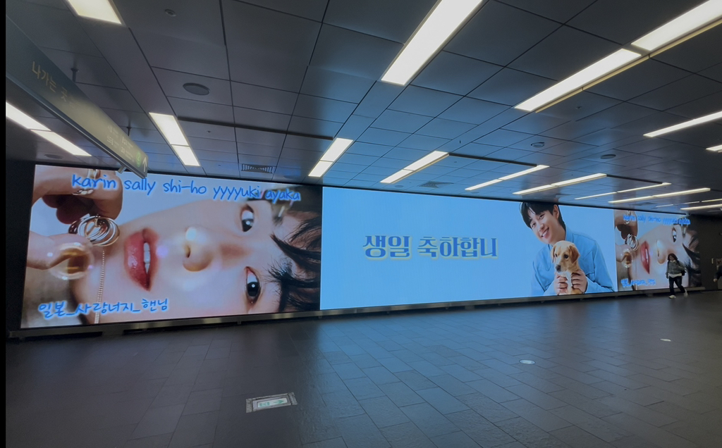 해인광고 이미지