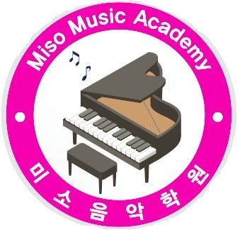 달란트음악학원 이미지