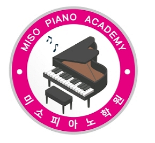 하모니피아노학원 이미지