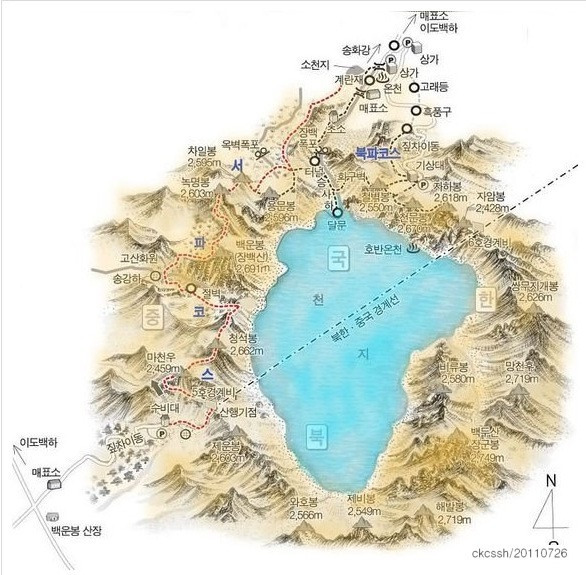 우보투어 이미지