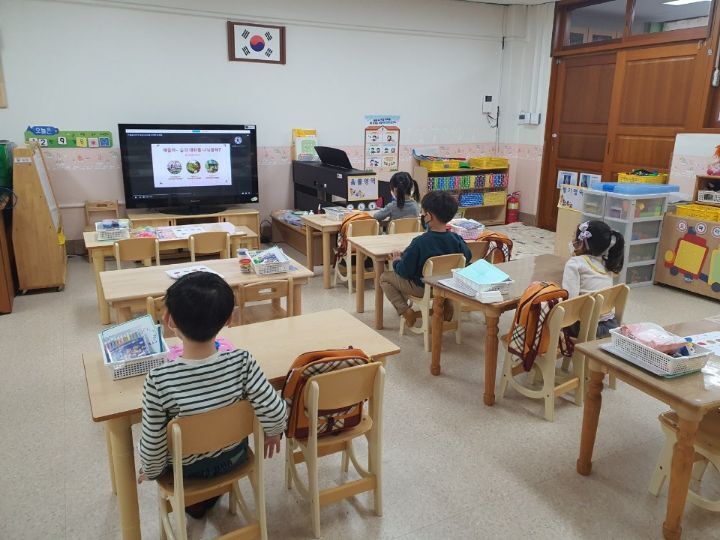 금광2어린이집 이미지