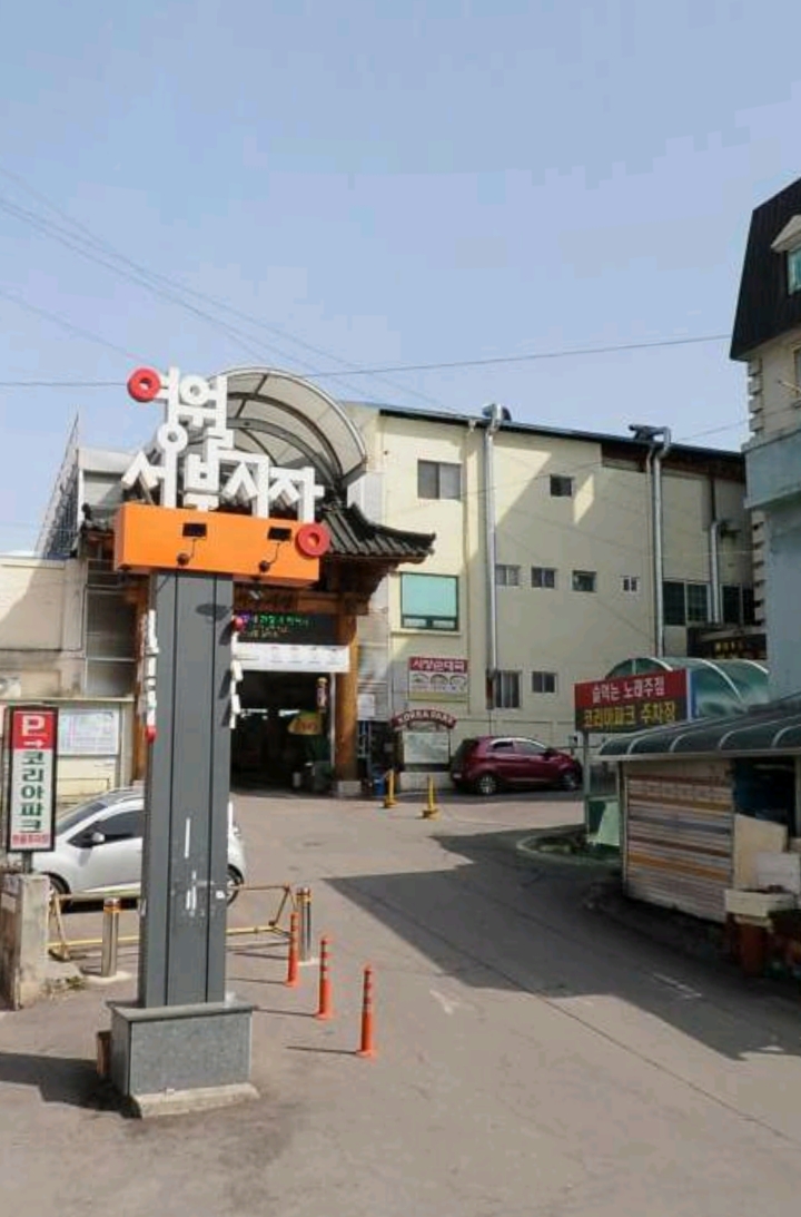 승일당구장 이미지