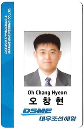 척추지압교정원 이미지
