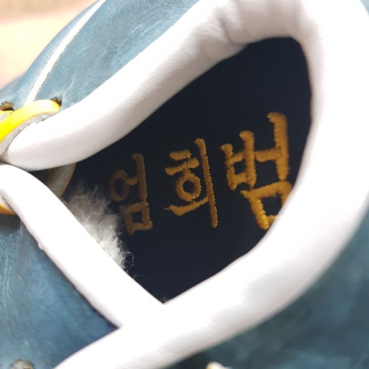 미트명가 이미지