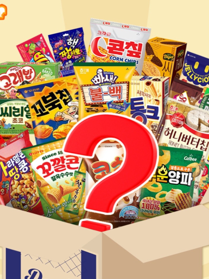 (주)태리 이미지