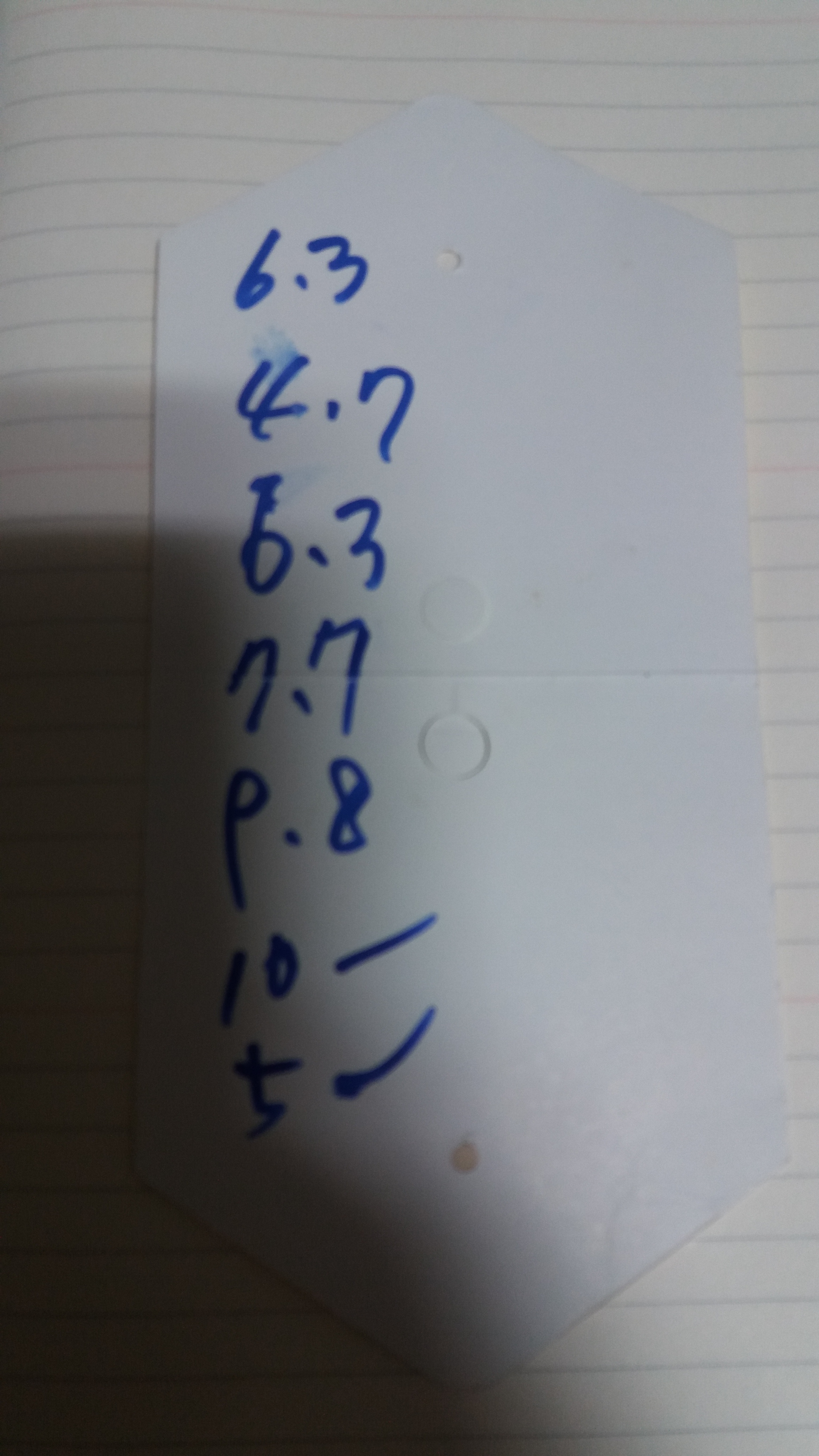 주사랑어린이집 이미지