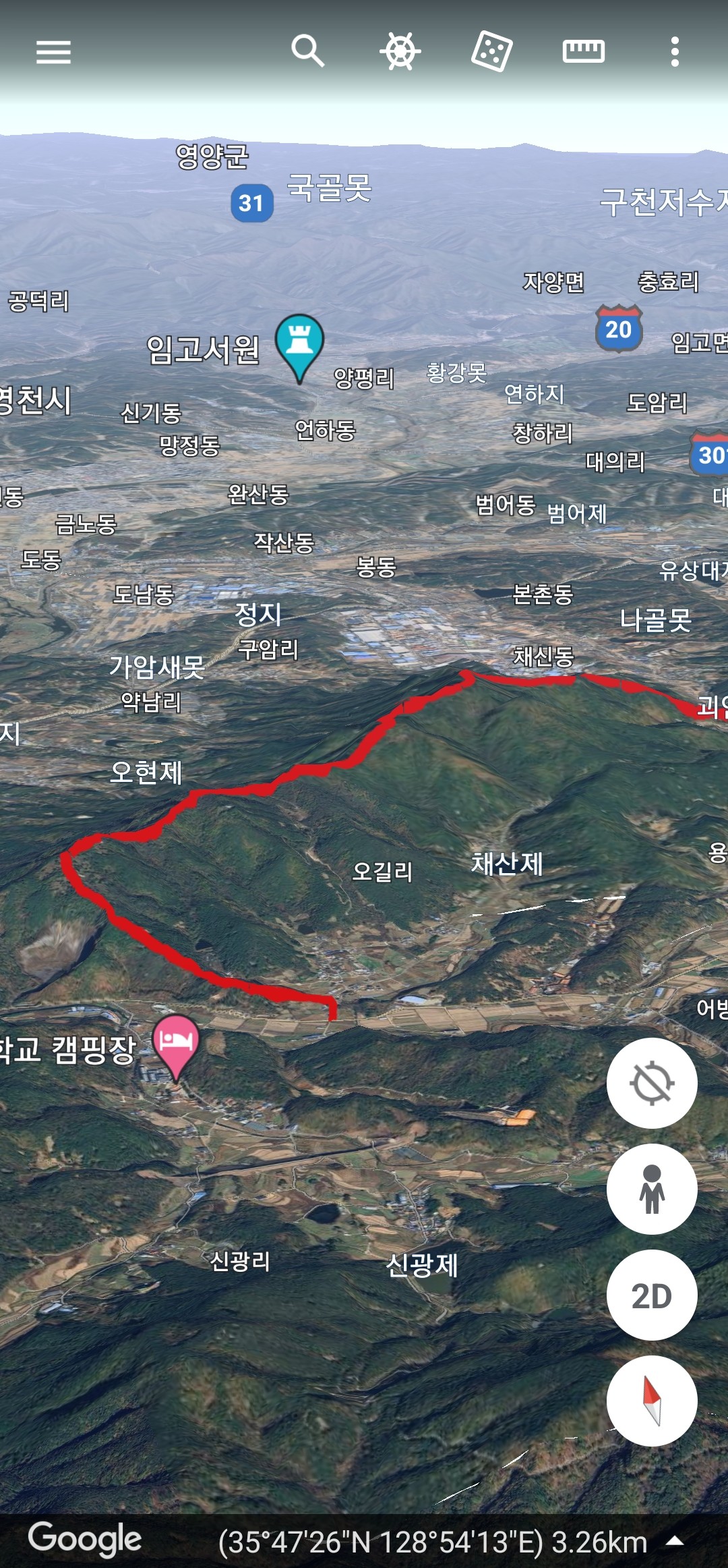 용수골전망대 이미지