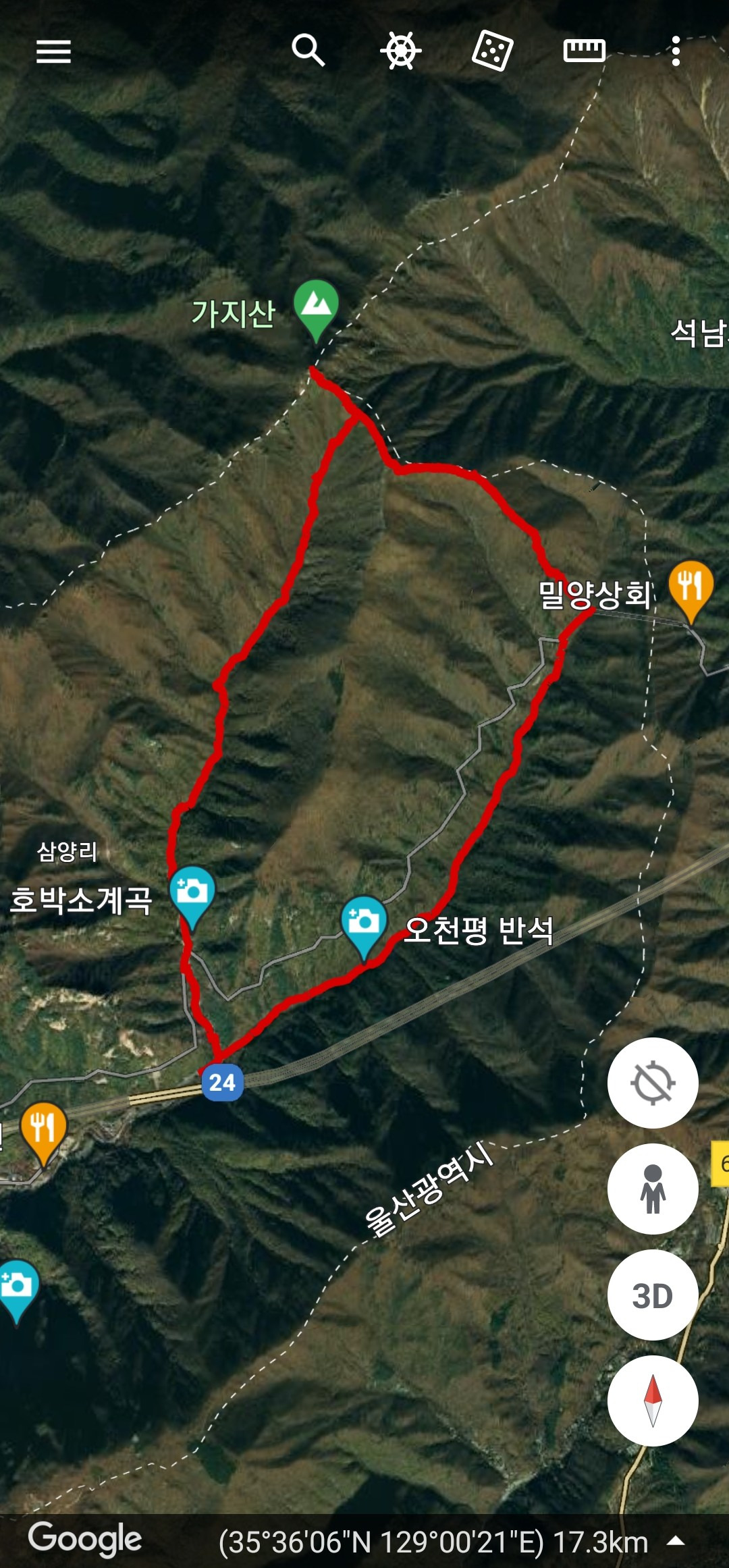 백연사 이미지