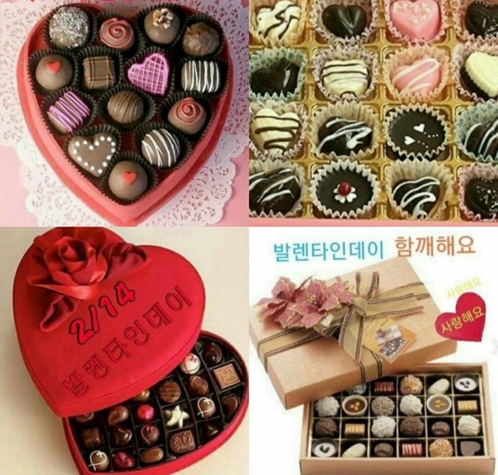 달달한하루 이미지