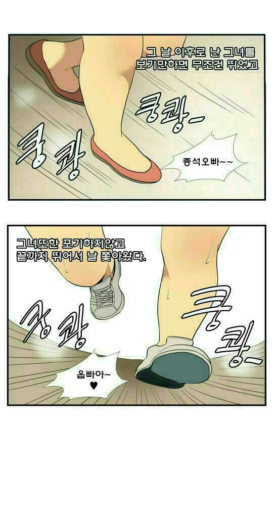 미인만들기 이미지