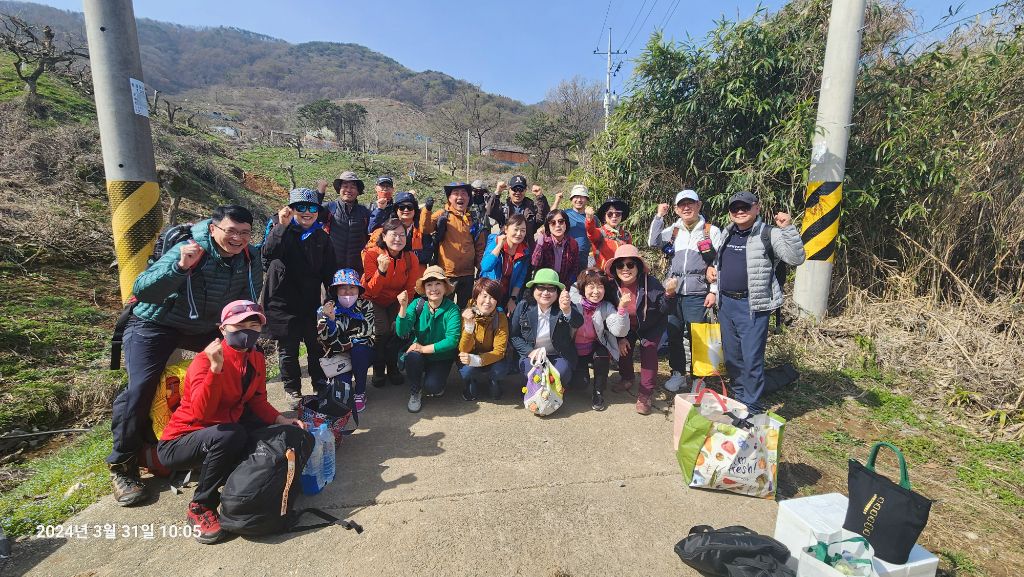 삼겹파티 이미지