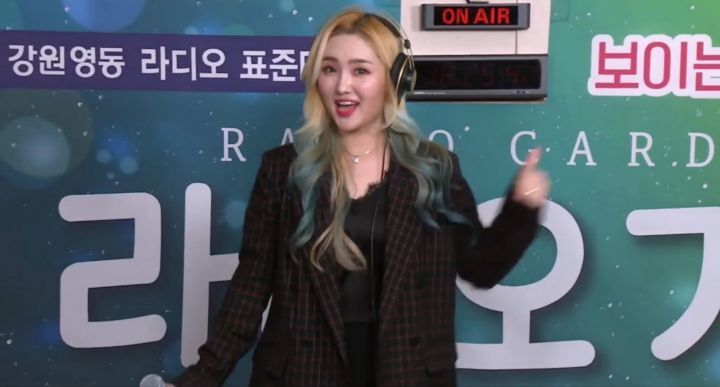 행복가든 이미지