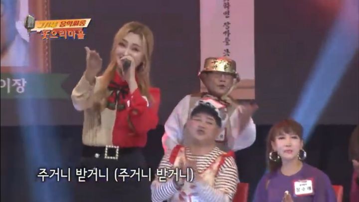 우수리 이미지