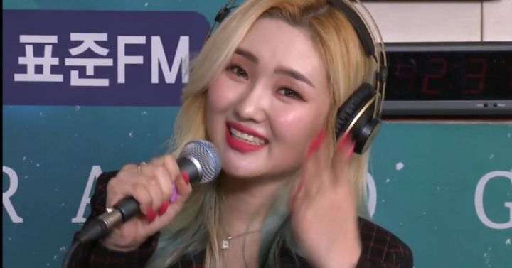 행복가든 이미지