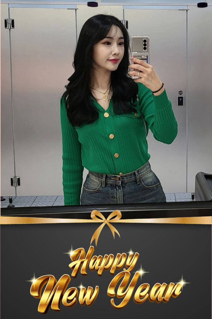 기분좋은하루 이미지