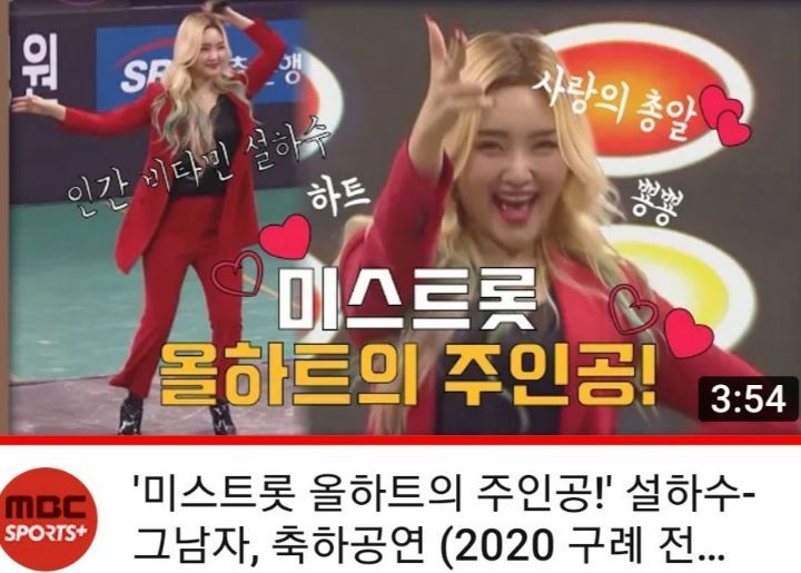 올하트 이미지