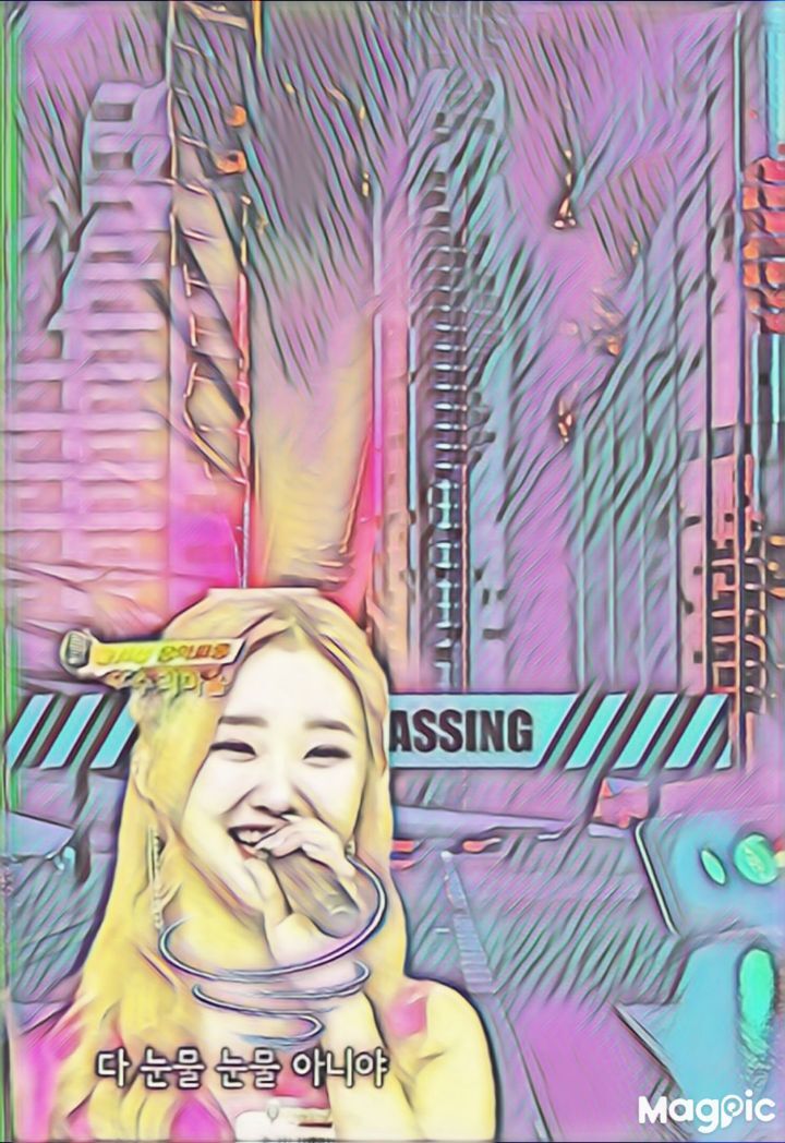 우수리 이미지