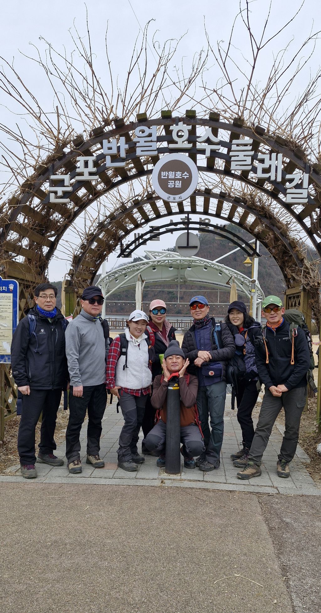 너구리산 이미지