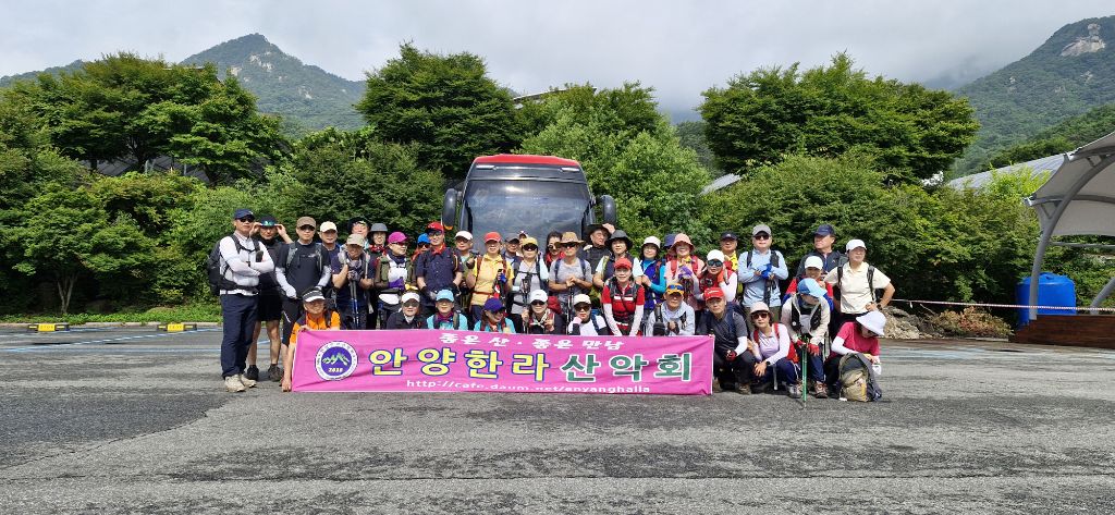 해강화원 이미지
