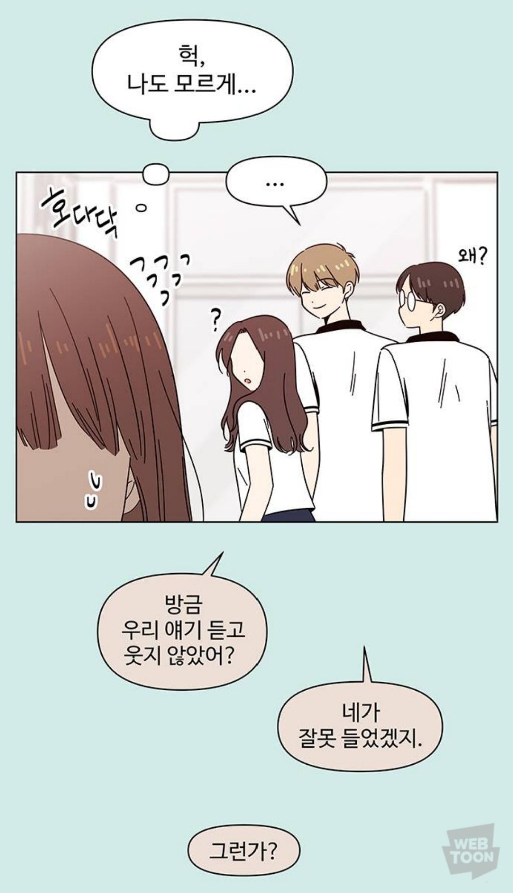 01133fb4b2a8d36a41283210f08fcdcc386b3019