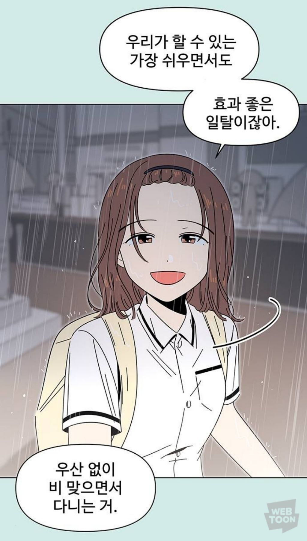 3724acdf36834b36b3a8362ed86f97905ccb32a6