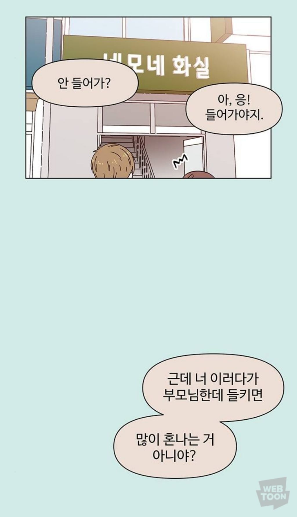 44a86cd267fdd67247347bc9bea12f5758a99e2f