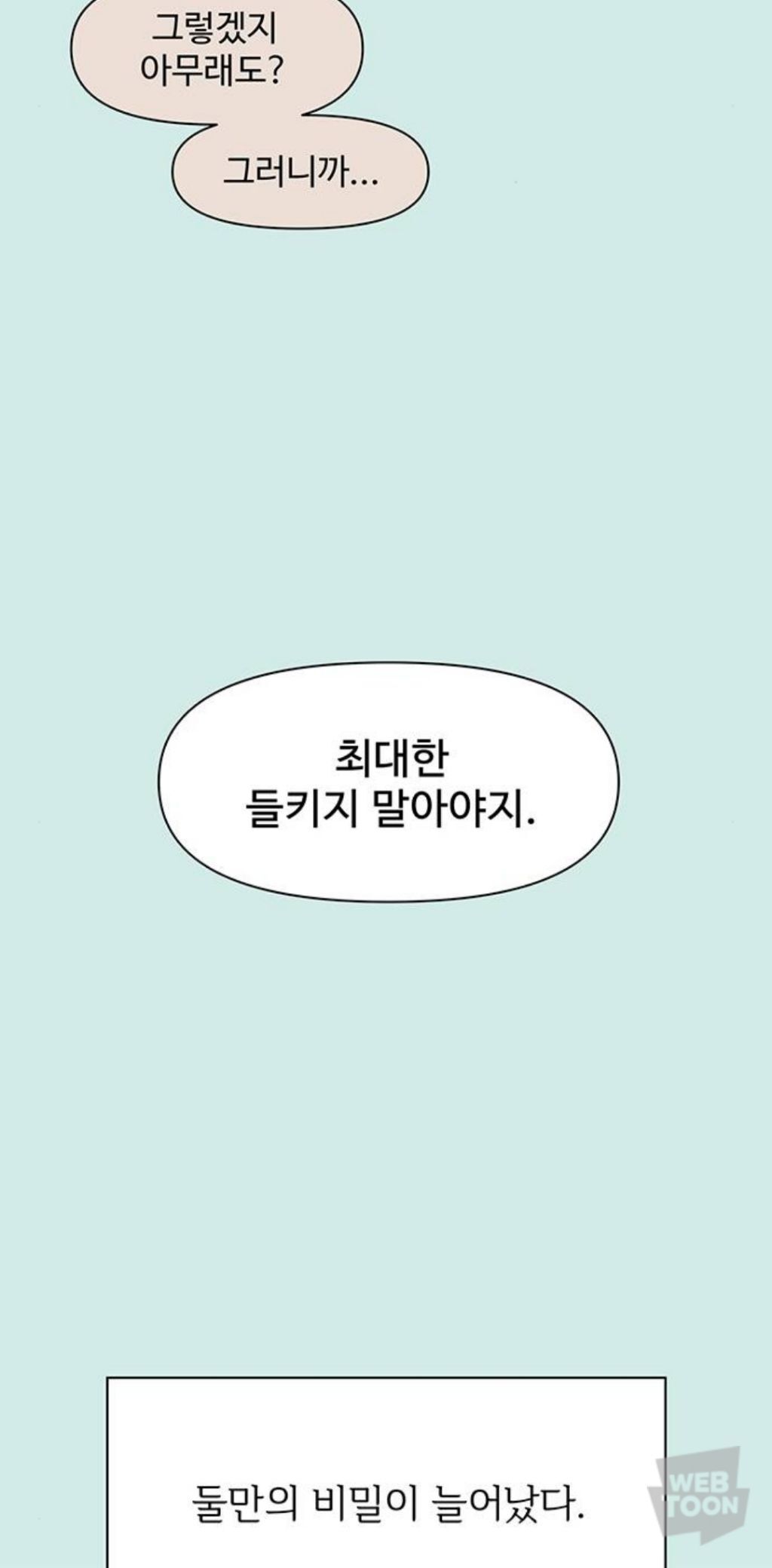 4e84c1b45ca2aba6ec4864638bda7f6578151da1