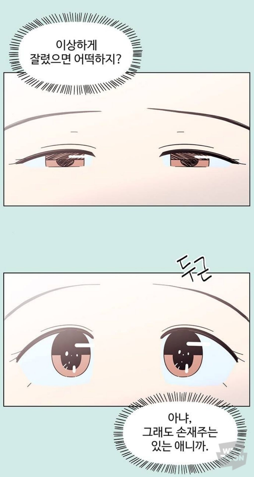 6e55adf8b2c63b408370c4bf2bb4e2da1b8f24c1