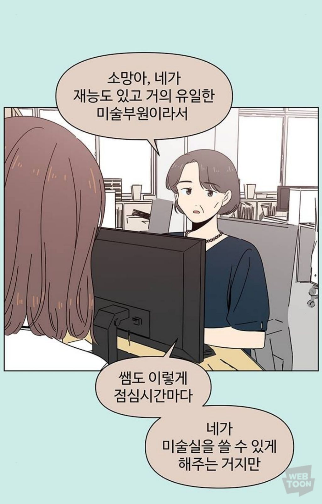 a9943c90b2552cc662237b72bf2af7d8837cdf74