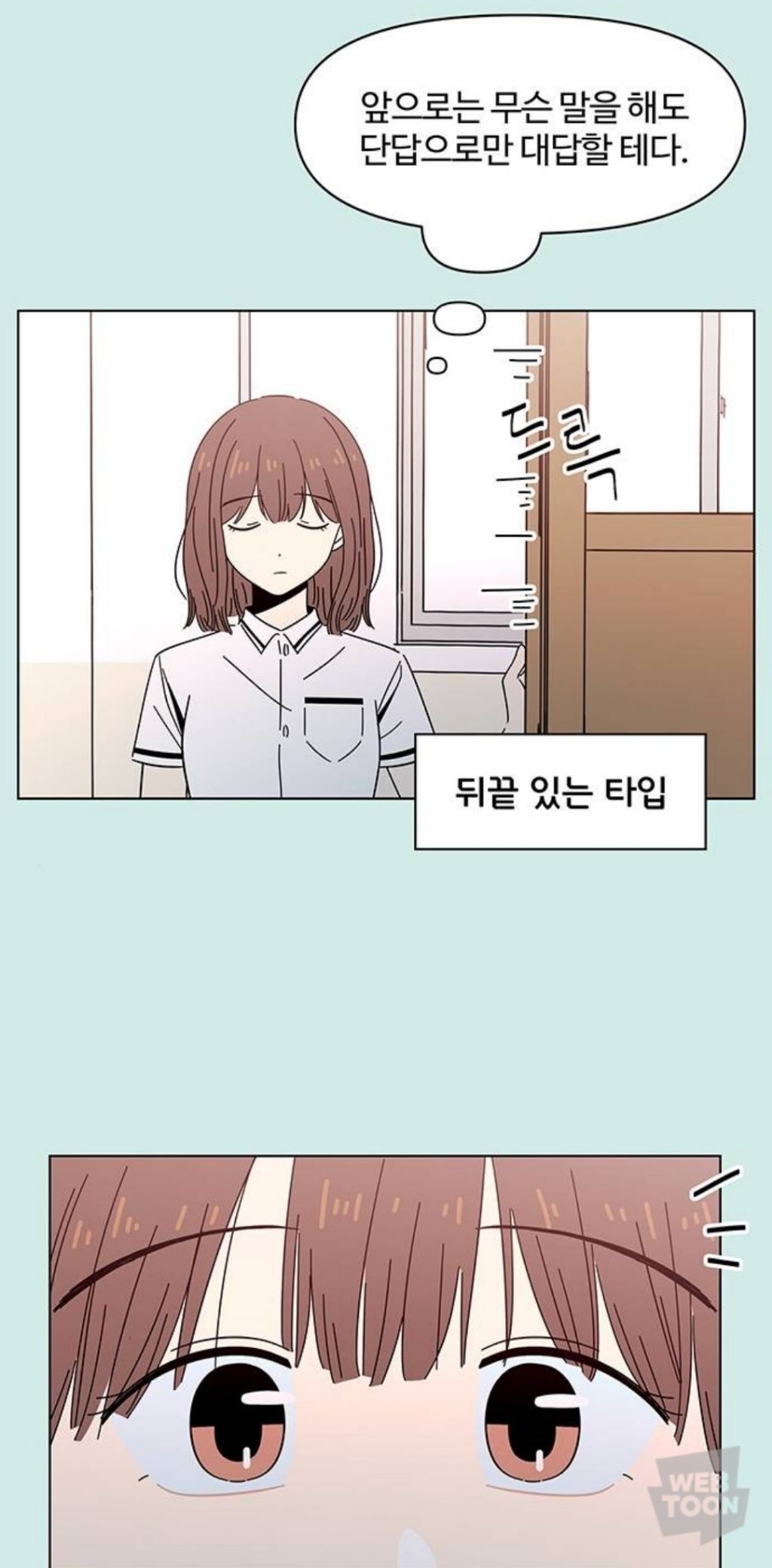 af2c02282b54eabe93195b257073357d8a1f8b5c