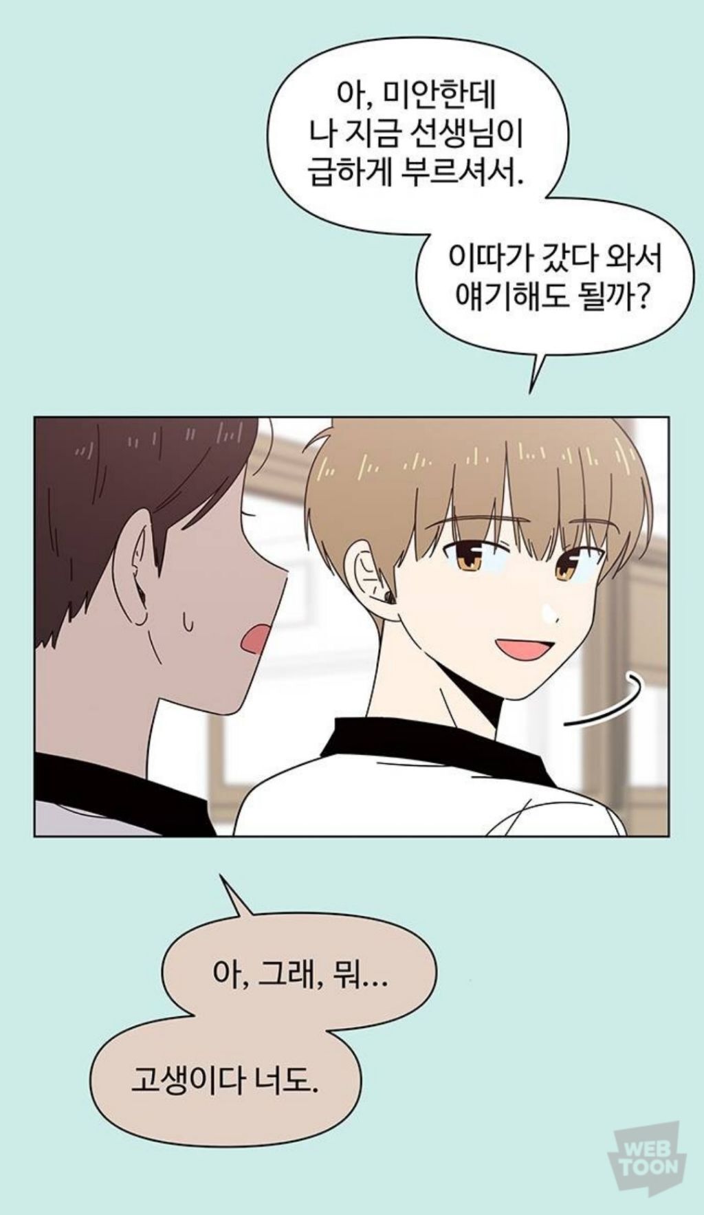 c27063c4c33e22c69ced4972ba3b9ef1f9a6b2bf