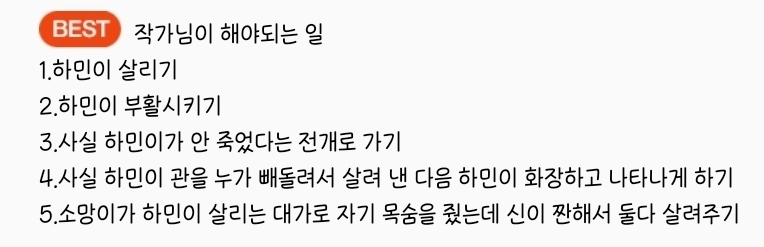 d632bf14a0d4b872313ee4e1219191ecd38a6f78