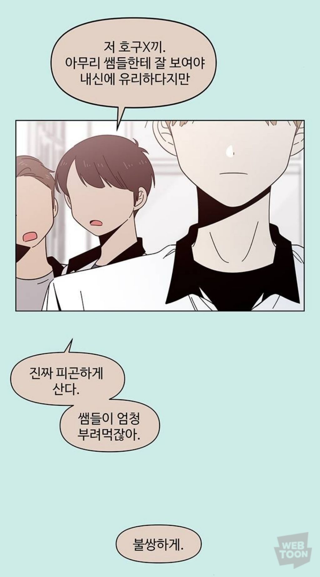 d946f8bd9359b795c998c022f1623fd020a91fb4