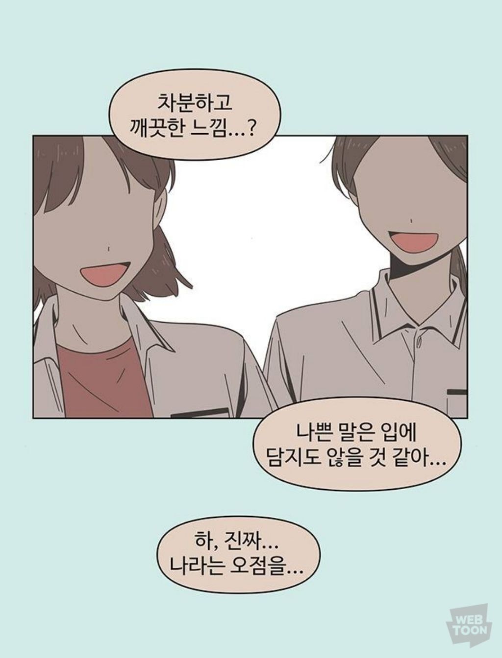 fea7bc1e5603e2d1d67f792b0444995646ecb8a7