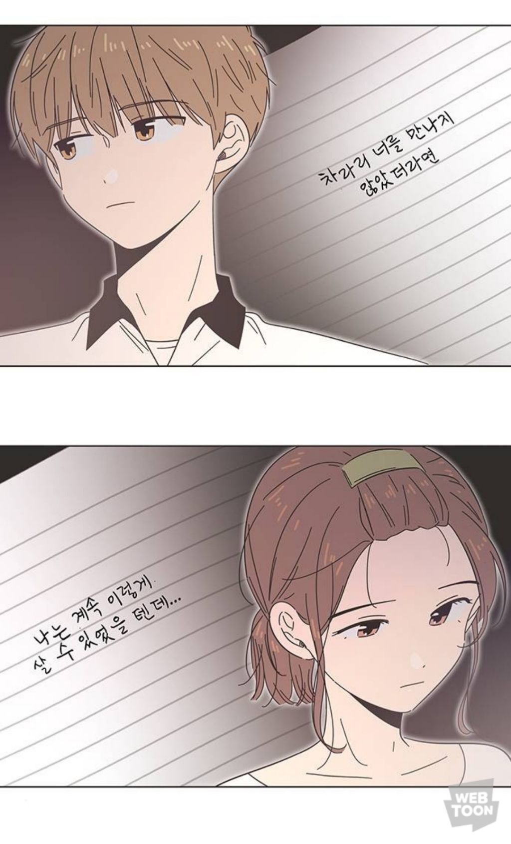 ff4958661d74572b68f161941c2f8955876b14e5