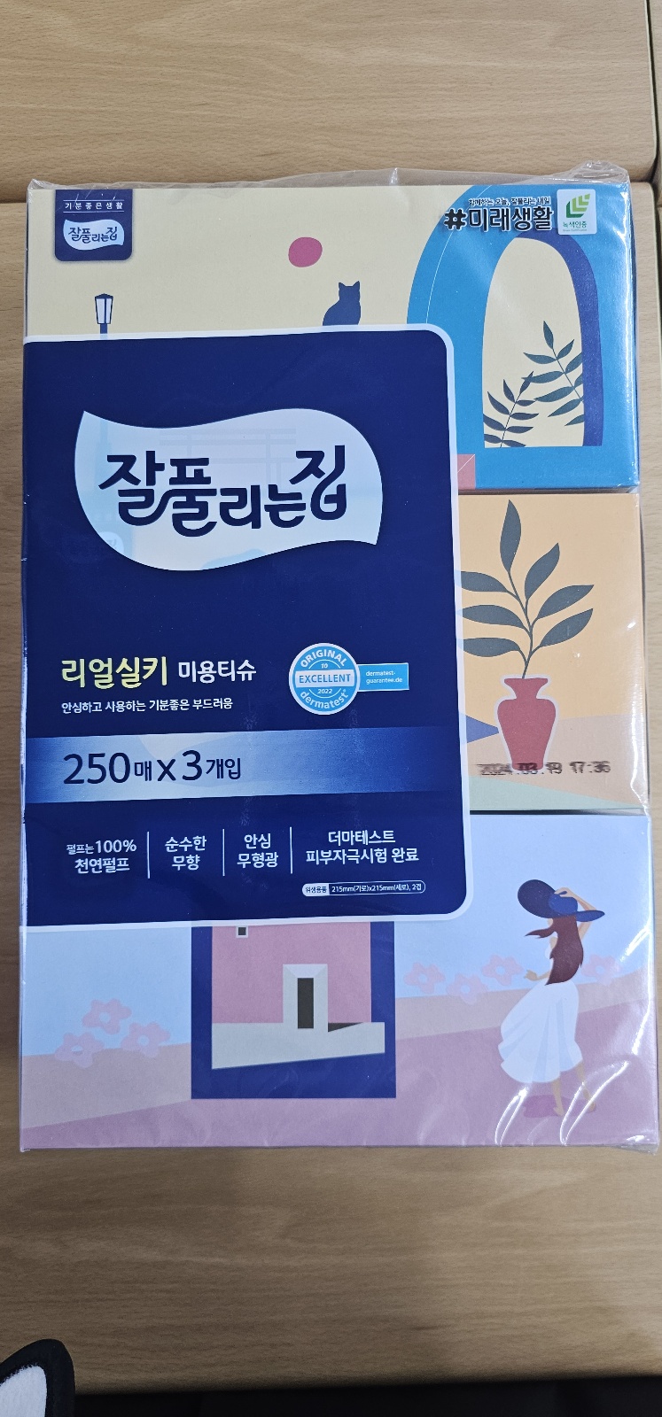 이*희1 이미지