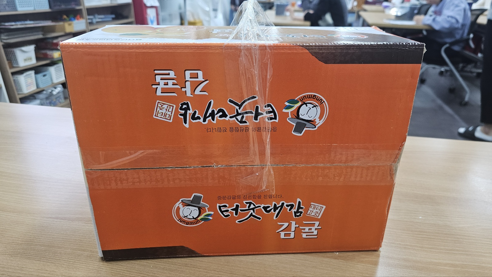 이*희1 이미지