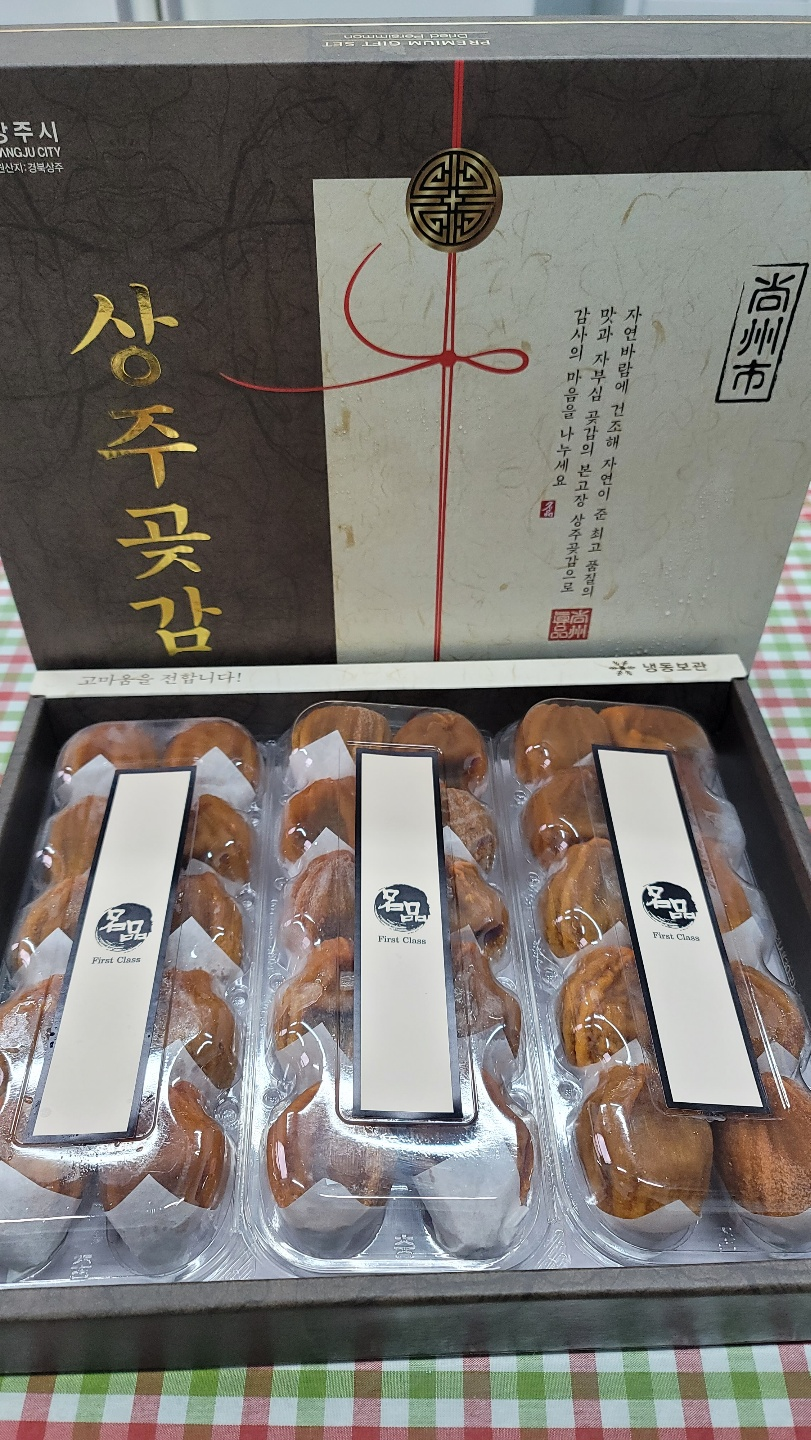 이*희1 이미지