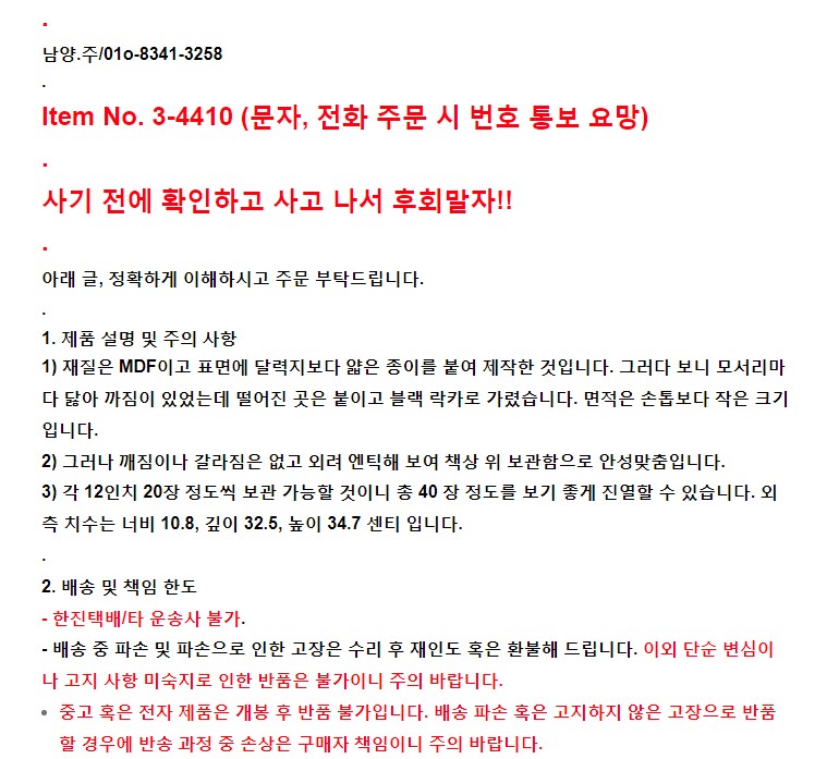 성음사 이미지