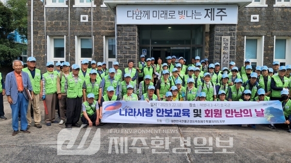 대정중학교 이미지